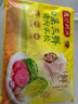 湾仔码头白菜三鲜猪肉水饺1320g66只早餐速食面点速冻饺子 实拍图
