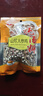 川珍山珍人参鸡炖汤料150g 免搭配家庭煲汤食材四季温补广东老火靓汤 实拍图