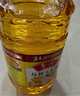 鲁花 食用油  物理压榨  非转基因 玉米油6.18L   实拍图