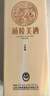 兰陵美酒 六年陈 黄酒 500ml 特型高档 米酒 山东名酒 送礼 山东名酒 六年陈美酒单瓶 500mL 1瓶 实拍图