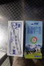 天润新疆纯牛奶180g*20盒 (无添加剂）礼盒装 实拍图