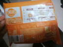 林饱饱【39元任选加购6件】家庭装240g纸皮烧麦 学生上班族早餐面点美食 蛋黄纸皮烧麦1袋240g 实拍图