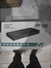 迈拓维矩（MT-viki）hdmi分割器画面分屏器四进一出四画面合成器电脑游戏搬砖监控视频同步拼接器 MT-SW041-B 实拍图