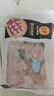 CP正大食品白羽鸡胗2斤 生鲜冷冻鸡肫卤煮孜然鸡胗烧烤炒菜麻辣 实拍图