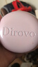 蒂洛薇（DIROVO）【京东专属】烟霞粉粉膏控油遮瑕持妆保湿粉底液气垫 自然色2盒 实拍图