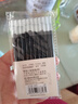 得力（deli）自勉刷题笔笔芯 秒干墨水学生中性笔替芯学生文具 0.5mmST头笔芯黑色10支/袋 SE191 实拍图