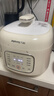 九阳（Joyoung）电压力锅3L精致小容量小型电高压锅压力煲2-3人家用迷你一键排气多功能30H25漫生活系列3L 实拍图