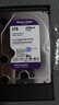 西部数据（WD）4TB 监控级机械硬盘 WD Purple 西数紫盘 SATA 256MB CMR垂直 安防存储 3.5英寸 WD43PURZ 实拍图