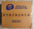 维达（Vinda）无芯卷纸 超韧4层80克*10卷 厚韧 卫生纸厕纸 卷筒纸巾 新旧混发 实拍图