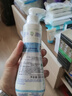 妙思乐（MUSTELA）儿童保湿润肤乳秋冬面霜300ml*2婴儿润肤乳宝宝身体乳保湿面霜 实拍图