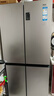 海尔（Haier）「家宴系列」539L十字门冰箱黑金净化抗菌一级变温空间风冷无霜大容量BCD-539WGHTDEDH9U1国家补贴 实拍图