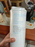 米家小米净水器增强版复合滤芯  适用小米净水器500G/增强版 400G增强版 1A （厨下式） 实拍图