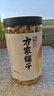 方家铺子中华老字号 六星大片百合干220g 桂圆莲子银耳枸杞羹煲汤食材 实拍图