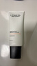 欧莱雅男士专用美白控油洗面奶130ml变白洁面乳淡痘印祛斑去角质护肤品 实拍图