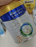 美素佳儿（Friso）皇家幼儿配方奶粉3段（1-3岁幼儿适用）800g*3 乳铁蛋白 (新国标) 实拍图