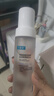 可复美吨吨水120ml/瓶透明质酸钠藻萃盈润保湿精华水新年礼物 实拍图