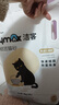 洁客(Drymax)专享款低尘除臭膨润土猫砂省量高效结团猫砂8kg 实拍图