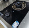 苏泊尔（SUPOR）燃气灶煤气灶具单灶5.0KW火力64%热效率防锈炉头嵌入式可调节底盘 液化气DBD02 实拍图