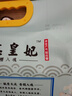 金龙鱼 稻花香大米 乳玉皇妃黄金产地稻花香 10斤 实拍图