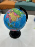 得力（deli）【全网低价】得力14.2cm学生办公地球仪 教学研究摆件 教师礼物生日礼品 实拍图