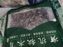 金唐有机秋木耳150g 东北黑木耳小碗耳 山珍菌菇干货凉拌火锅年货食材 实拍图