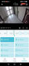 巧度4K超高清摄像头家用4g监控器针小巧型无线摄线头带夜视私形wifi手机远程录像免插电池摄像头黑科技 含32G内存卡】4G内置流量卡一体机+远程开关 实拍图