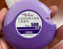 【原研进口】舒利迭 沙美特罗替卡松吸入粉雾剂 50μg:0.5mg*60泡/盒 实拍图