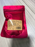 武夷山金骏眉果香蜜香型红茶性价比茶叶袋装耐泡 金骏眉30g品鉴装 实拍图
