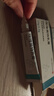 有时力 5%咪喹莫特乳膏10g:0.5g*2盒  实拍图