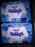 舒洁（Kleenex）纯水湿厕纸80抽*10包 (800抽)清洁湿纸巾私处清洁EDI纯水 实拍图