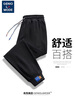 GENIOLAMODE森马集团休闲裤男潮流运动休闲百搭系带束脚宽松舒适长裤 实拍图