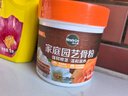 美乐棵家庭园艺骨粉植物花卉绿植肥料花肥进阶版226g 实拍图