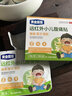 黄金搭档远红外治疗腹痛贴儿童拉肚子肠胃消化不良腹胀腹泻小儿肚脐贴1盒 实拍图