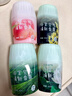 网易严选浴室香氛香薰空气清新剂厕所除臭400ml*4栀子+白桃+清茶+桂雨 实拍图