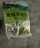 甘源牌原味青豌豆青豆豌豆粒豆子坚果炒货休闲零食小吃独立小包装500g 实拍图
