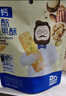 奶酪博士高钙奶酪每日坚果酥45g*3 宝宝儿童零食8种坚果0添加磨牙棒饼干 实拍图