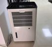 多乐信（DOROSIN）除湿机/抽湿机 除湿量21升/天 家用轻音地下室干衣除湿吸湿器 干燥机ER-20  实拍图