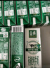 伊利金典有机纯牛奶整箱 250ml*16盒 3.6g乳蛋白 礼盒裝 实拍图