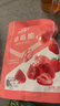 良品铺子 草莓脆20g 冻干草莓干水果干零食办公室小吃果干蜜饯休闲食品 实拍图