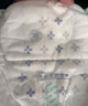 舒比奇（Suitsky）透气薄纸尿裤S码92片(4-8kg)尿不湿超薄透气 实拍图