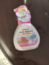 贝亲（Pigeon）儿童洗手液 泡沫洗手液 氨基酸成分 桃叶洗手液 280ml IA249 实拍图