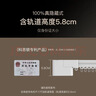 科思顿Smart6电动窗帘轨道智能全自动隐藏式无刷电机mesh2.0包安装 （自己安装）Smart6无刷电机 1套 2米内直轨+电机+遥控器 实拍图