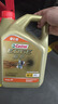 嘉实多（Castrol）极护智E 单次大保养卡 5W-30 SP 4L机油+机滤+空调滤+空气滤+工时 实拍图