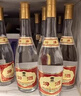 汾酒 红盖玻汾 清香型白酒 42度 475mL*12瓶 整箱装 实拍图