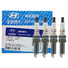 现代原厂火花塞4支 ix25 1.5L/21-22款伊兰特 1.5L 1887411080 实拍图