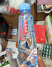 伊利伊刻活泉火山天然矿泉水 330ml*24瓶整箱装天然弱碱【热门商品】 实拍图