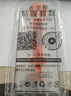 名樱【秒贴2片装】适用红米Turbo 4Pro钢化膜Turbo 4秒贴小米REDMI手机膜全屏覆盖防摔防刮防爆贴膜 【无尘舱秒贴款】高清版-3片装 红米Turbo 4Pro 实拍图