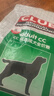 皇家狗粮 成犬粮 通用犬型 CC通用狗粮12月以上 3KG【成犬通用】 实拍图