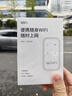 酷米行随身wifi6无线网络2025新款移动流量全国三网通用高端便携式携带智能家用上网卡车载路由器热点 优选三网通【冠军版】终身质保/送1500G 实拍图