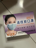 适美佳五层一次性活性炭口罩 防装修办公室内甲醛异味（独立包装) 实拍图